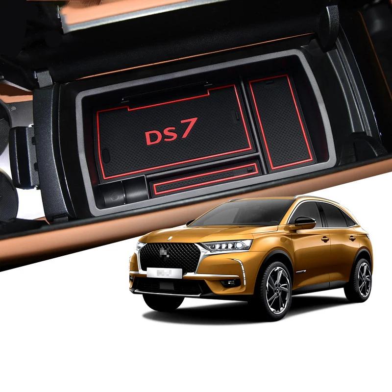ڵ Ȱ ڽ   , Ʈο DS7 DS 7 2017 2018 2019 2020  Ÿϸ ׼